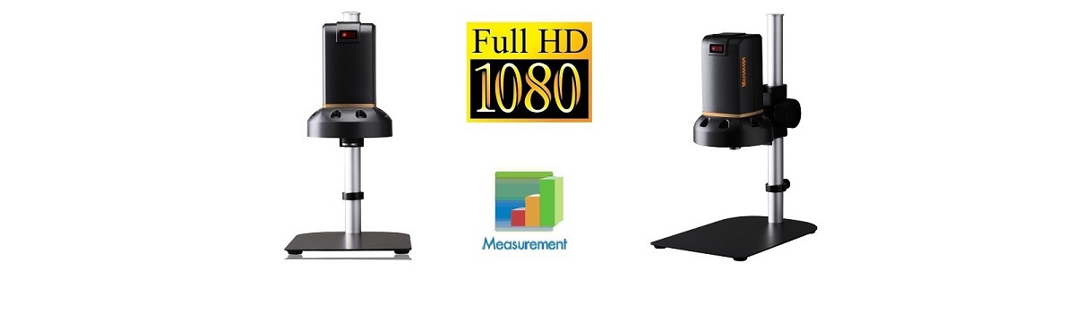 HDAF100 HD Auto Focus Microscope